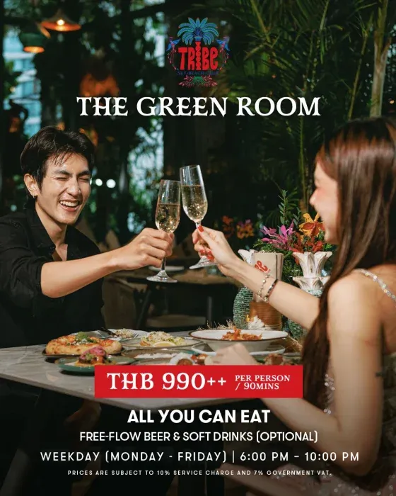 the-green-room-banner-21sep